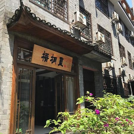 Hotel Hemu House Fenghuang Exterior foto