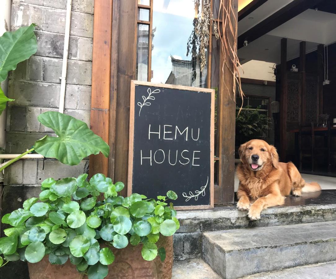 Hotel Hemu House Fenghuang Exterior foto