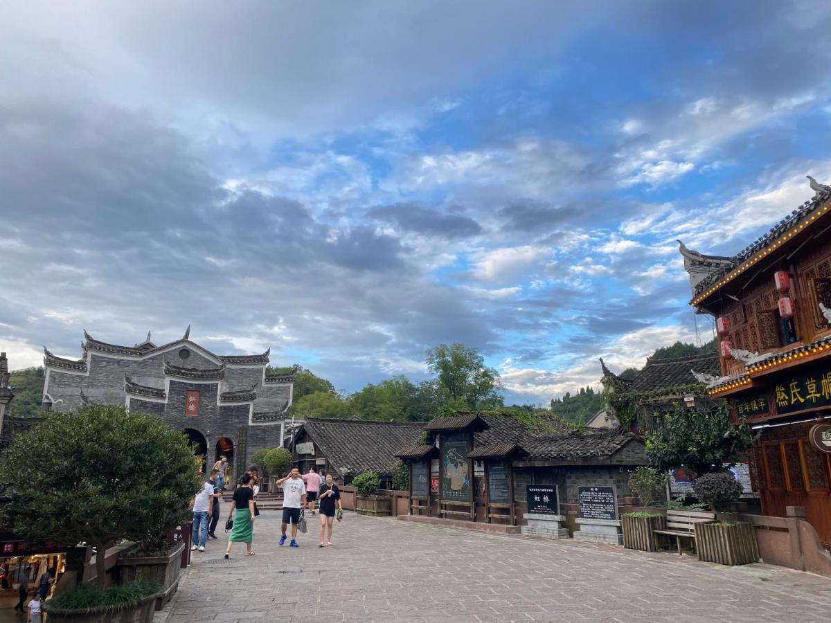 Hotel Hemu House Fenghuang Exterior foto