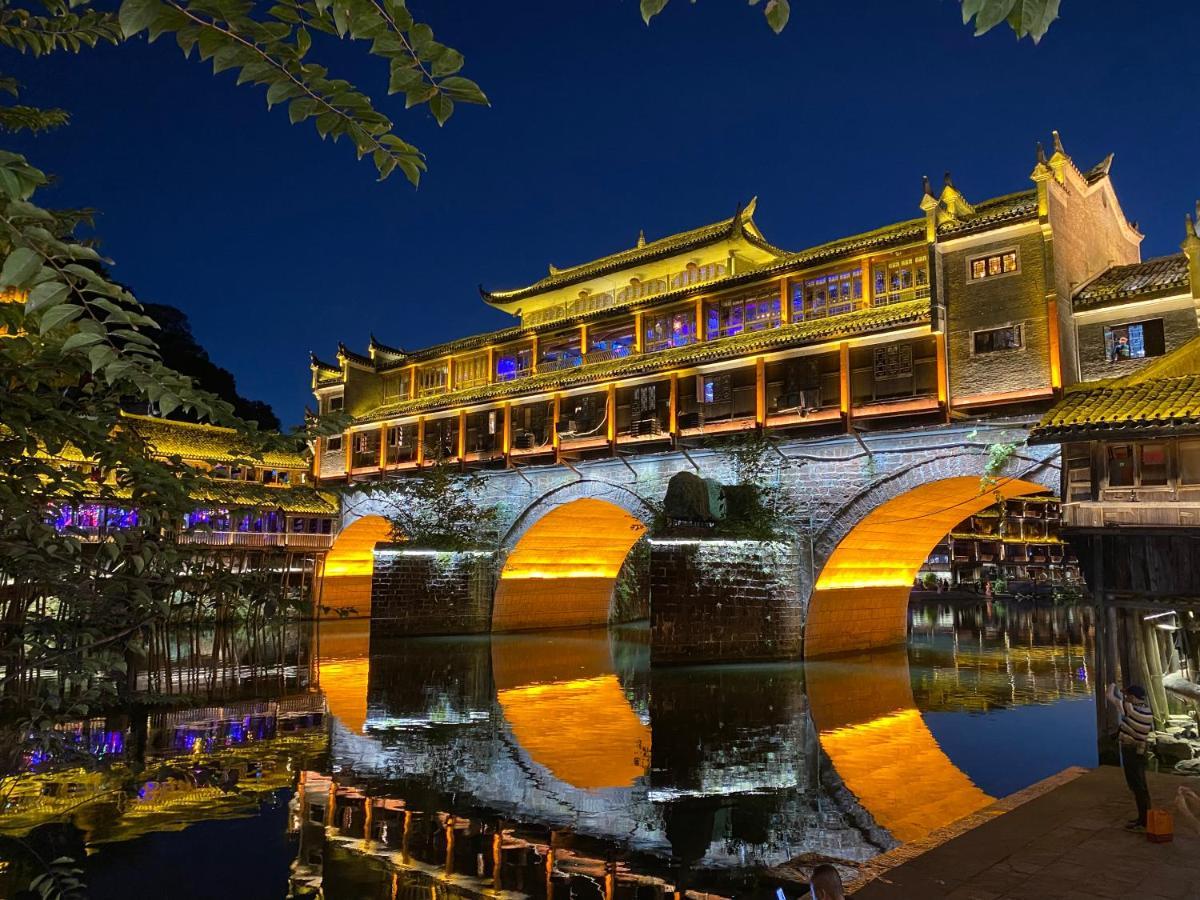 Hotel Hemu House Fenghuang Exterior foto