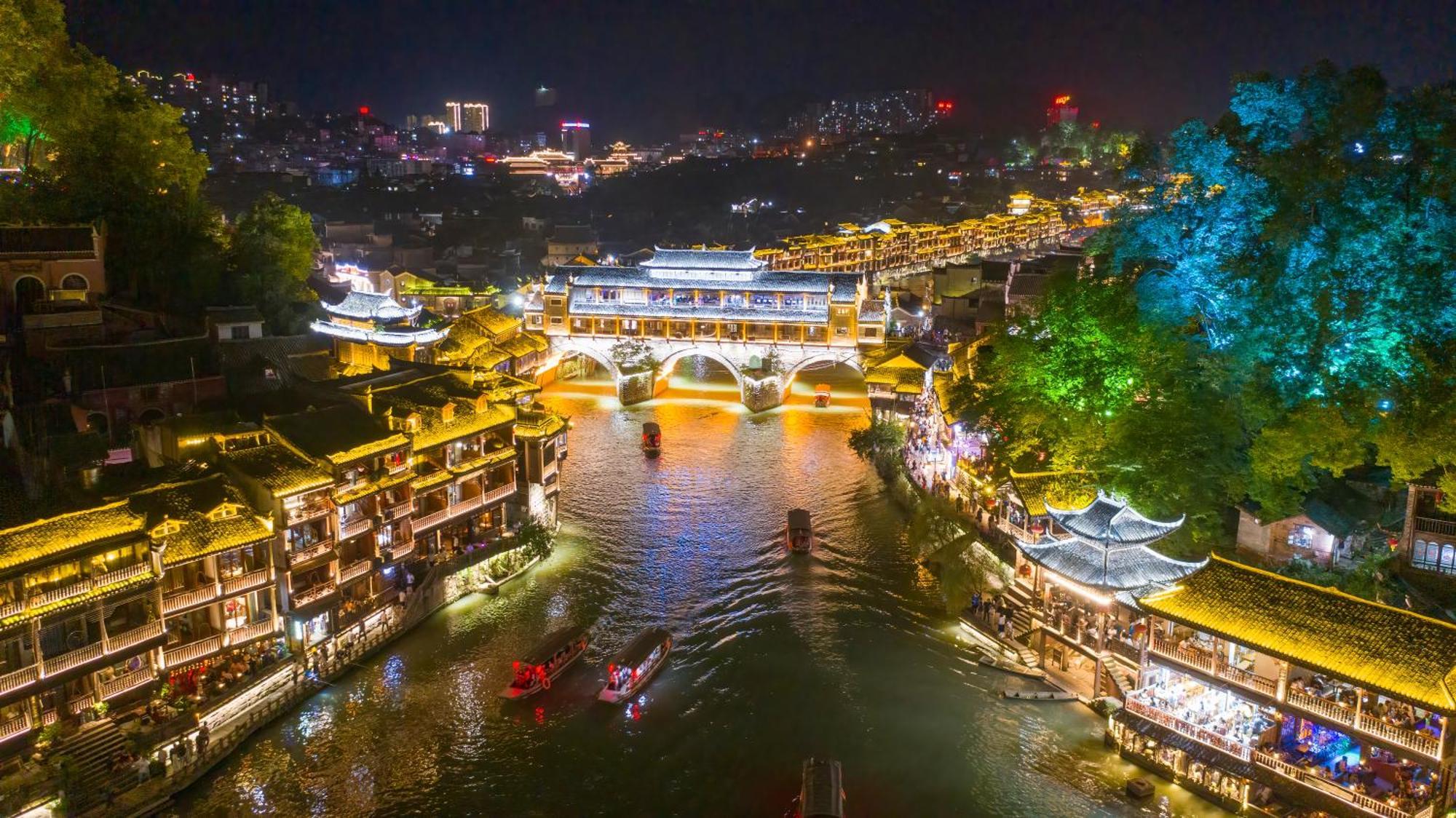 Hotel Hemu House Fenghuang Exterior foto