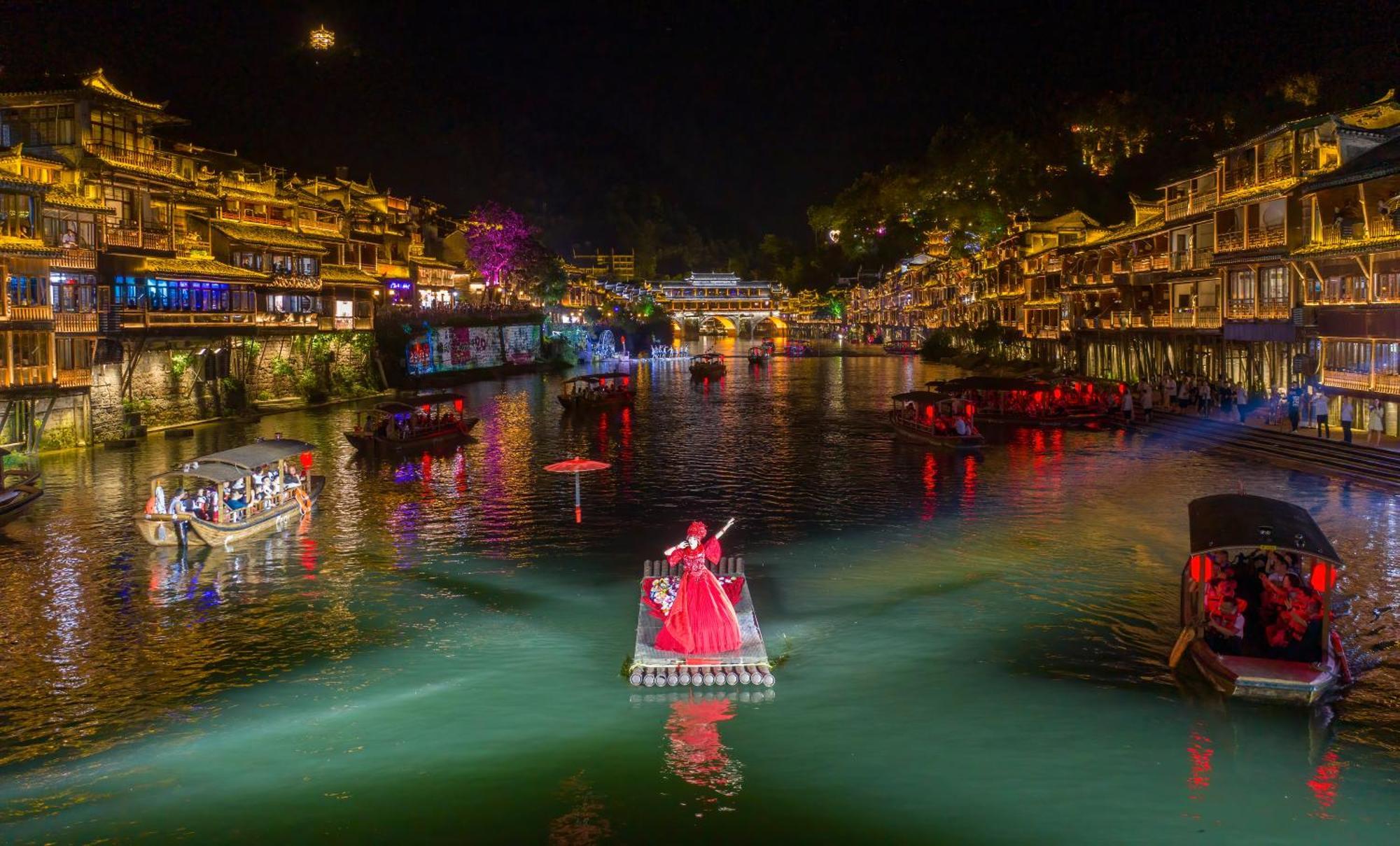Hotel Hemu House Fenghuang Exterior foto