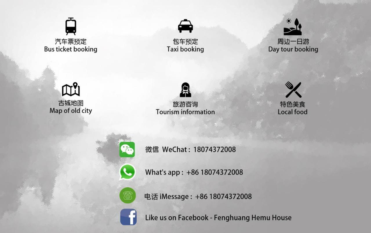Hotel Hemu House Fenghuang Exterior foto